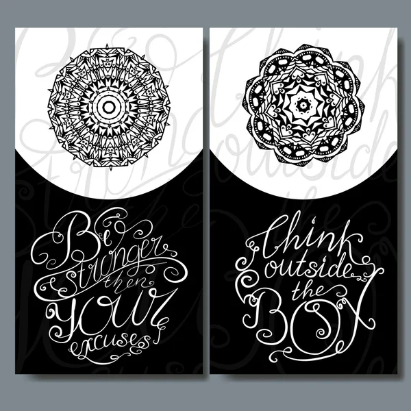 Decorative vector illustration with hand-drawn lettering. Typographic background for card. Calligraphic motivation quote. — Διανυσματικό Αρχείο