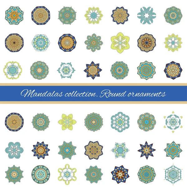 Ensemble d'éléments de design abstrait. Mandalas ronds en vecteur. Modèle graphique pour votre design. Ornement rétro décoratif. Fond dessiné à la main avec des fleurs . — Image vectorielle