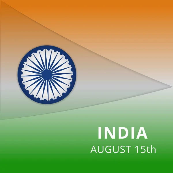 Cartaz da celebração do dia da independência da Índia feliz. Roda azul Ashoka. Chakra. 15 de Agosto. Ilustração vetorial. Símbolo indiano. EPS10. —  Vetores de Stock
