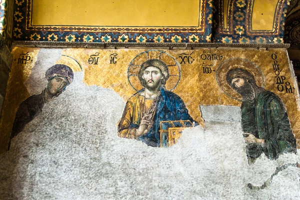 Mezquita Santa Sofía en la plaza Sultanahmet, Estambul, Turquía . — Foto de Stock