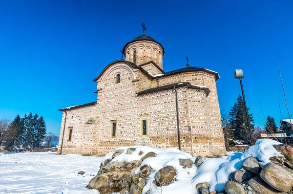 Gemeente van Curtea de Arges, Roemenië — Stockfoto