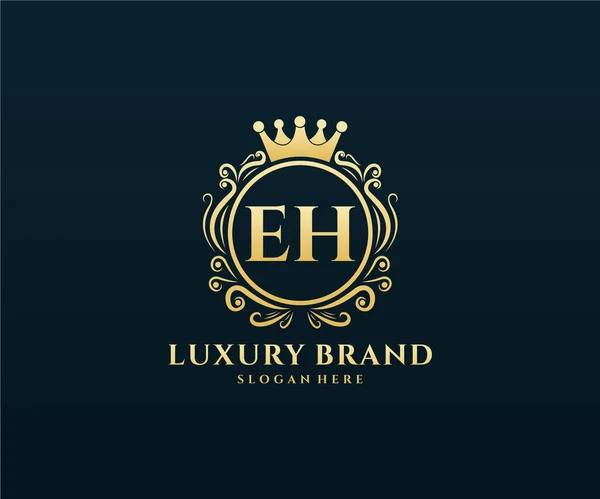 그래픽 손그리기 Heraldic Monogram Antique Vintage Style Luxury Logo Design — 스톡 벡터