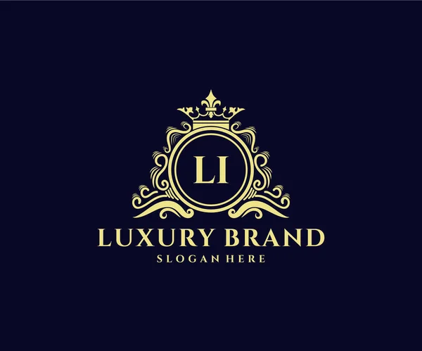 그래픽 손그리기 Heraldic Monogram Antique Vintage Style Luxury Logo Design — 스톡 벡터