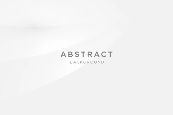 Vektor Hintergrund Elegant Weiße Textur — Stockvektor