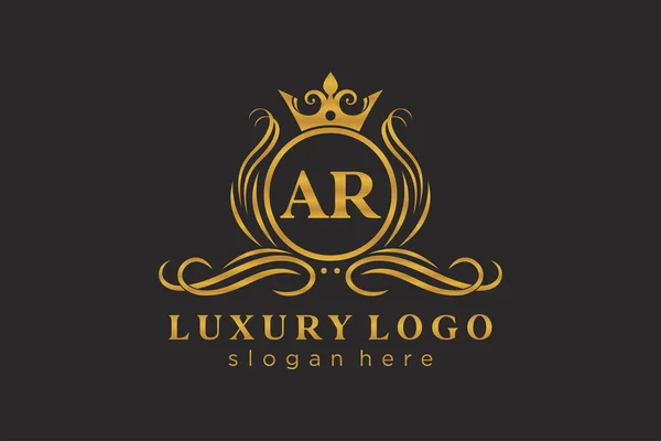Letter Royal Luxury Logo Vorlage Vektorkunst Für Restaurant Royalty Boutique — Stockvektor
