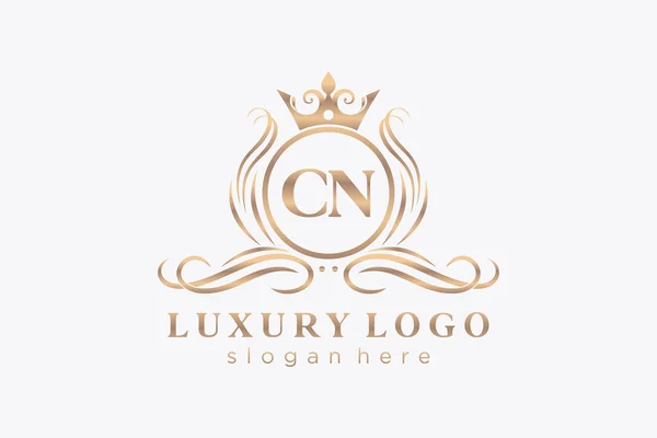 Lettre Modèle Logo Royal Luxury Dans Art Vectoriel Pour Restaurant — Image vectorielle