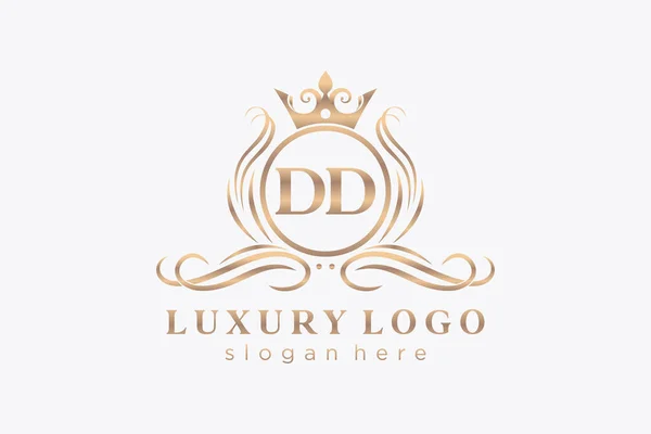 Letter Royal Luxury Logo Template Vector Art Restaurant Royalty Boutique — Διανυσματικό Αρχείο