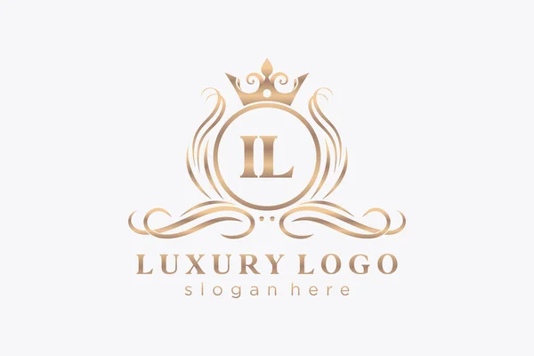 Letter Royal Luxury Logo Vorlage Vektorkunst Für Restaurant Royalty Boutique — Stockvektor