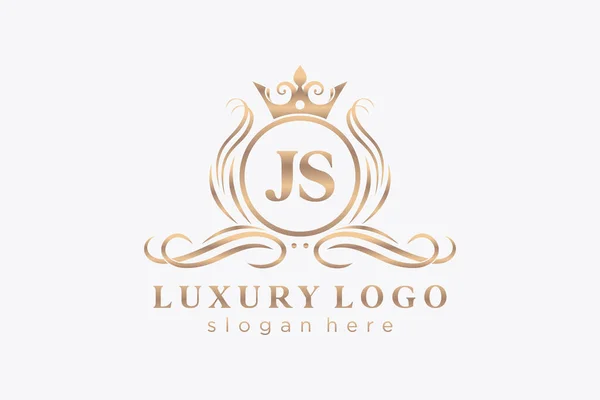Js字母Royal Luxury标志模板 用于餐馆 皇家酒店 精品店 咖啡店 希尔迪奇酒店 时装和其他矢量插图的矢量艺术 — 图库矢量图片