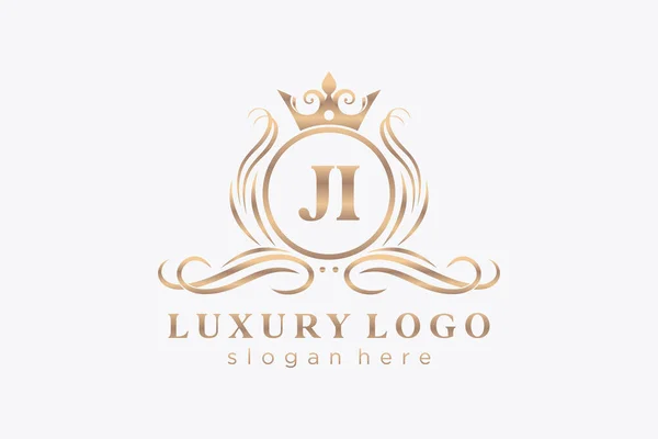 Letter Royal Luxury Logo Template Vector Art Restaurant Royalty Boutique — Image vectorielle