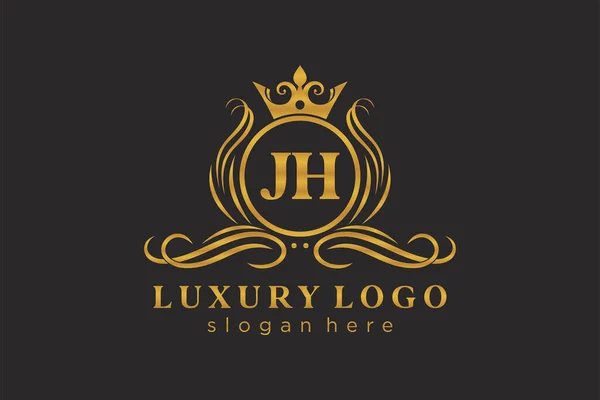 Jh字母Royal Luxury标志模板 用于餐馆 皇家酒店 精品店 咖啡店 希尔迪奇酒店 时装和其他矢量插图的矢量艺术 — 图库矢量图片