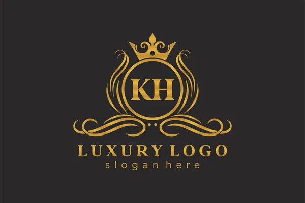 Letter Kraliyet Lüks Logosu Restoran Kraliyet Butik Cafe Otel Heraldic — Stok Vektör