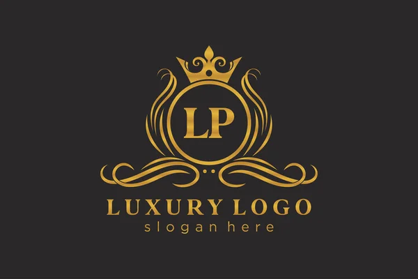 Lp字母Royal Luxury标志模板 用于餐馆 皇家酒店 精品店 咖啡店 Heraldic 时装和其他矢量插图的矢量艺术 — 图库矢量图片