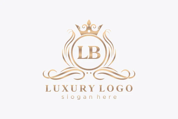 Letter Royal Luxury Logo Template Vector Art Restaurant Royalty Boutique — 스톡 벡터