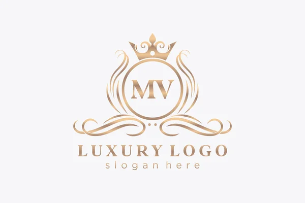 Brief Royal Luxury Logo Vorlage Vektorkunst Für Restaurant Royalty Boutique — Stockvektor