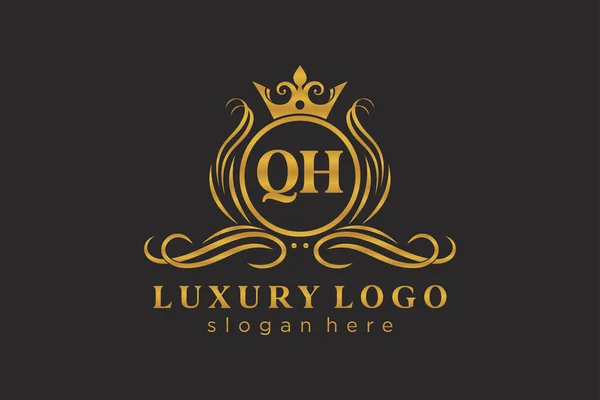 Letter Kraliyet Logosu Restoran Kraliyet Butik Cafe Otel Heraldic Mücevher — Stok Vektör