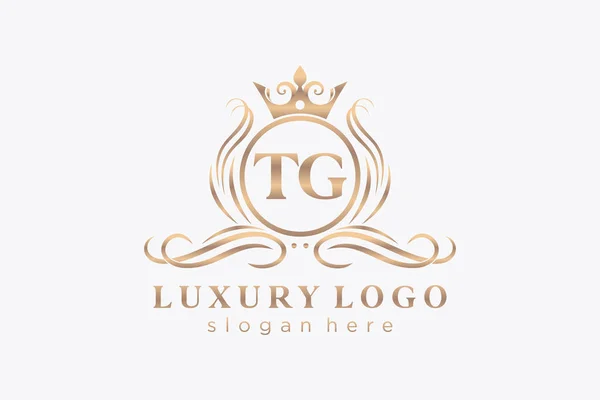 Letter Royal Luxury Logo Template Vector Art Restaurant Royalty Boutique — Διανυσματικό Αρχείο