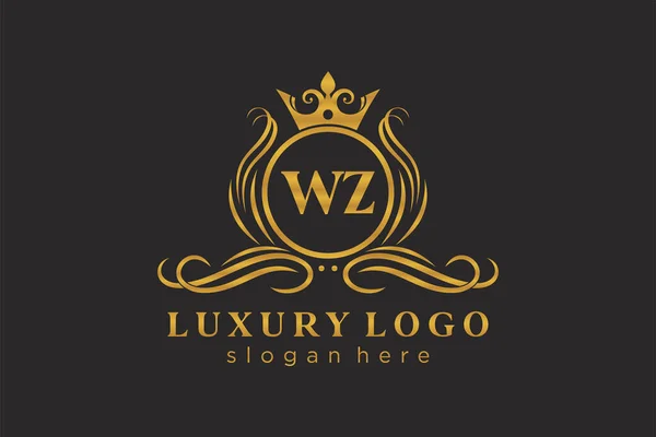 Letter Royal Luxury Logo Template Vector Art Restaurant Royalty Boutique — Stock Vector