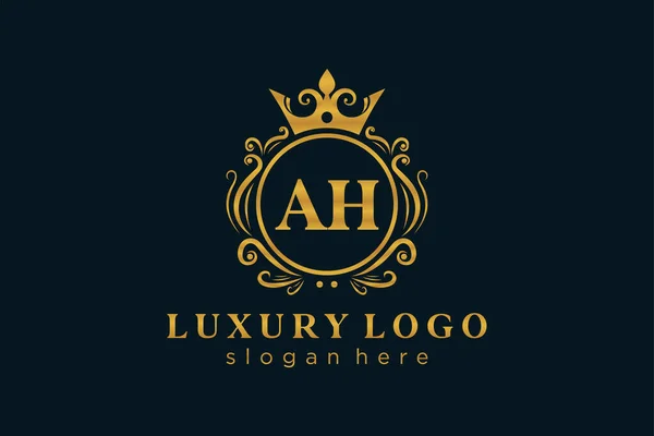 Letter Royal Luxury Искушает Векторном Искусстве Рестораны Роялти Бутики Кафе — стоковый вектор