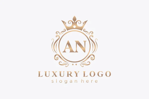 Letter Royal Luxury Logo Template Vector Art Restaurant Royalty Boutique — Image vectorielle
