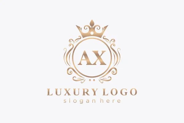 Letter Royal Luxury Векторное Искусство Ресторанов Роялти Бутиков Кафе Отелей — стоковый вектор