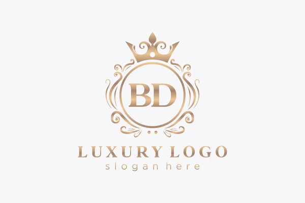 Letter Royal Luxury Logo Template Vector Art Restaurant Royalty Boutique — 스톡 벡터