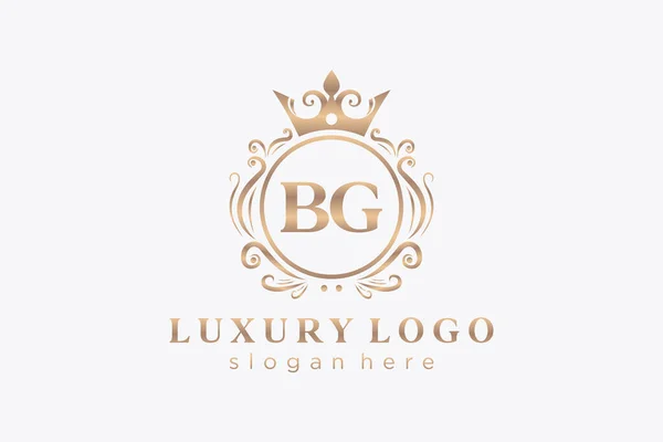 Letter Royal Luxury Logo Template Vector Art Restaurant Royalty Boutique — Διανυσματικό Αρχείο