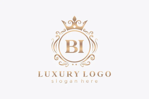 Letter Royal Luxury Logo Template Vector Art Restaurant Royalty Boutique — 스톡 벡터