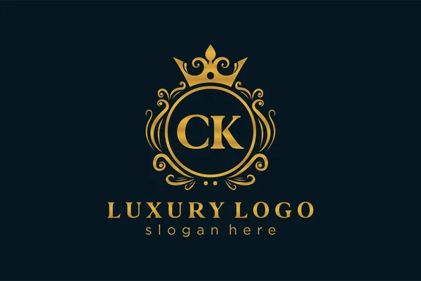 Letter Royal Luxury Logo Template Vectorkunst Voor Restaurant Royalty Boutique — Stockvector