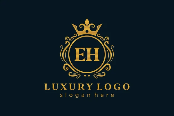 Letter Royal Luxury Logo Template Vector Art Restaurant Royalalty Boutique — ภาพเวกเตอร์สต็อก