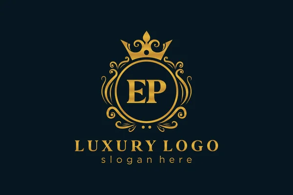 Letter Royal Luxury Logo Template Vector Art Restaurant Royalty Boutique — Vetor de Stock