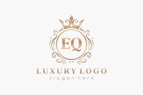 Letter Royal Luxury Logo Template Vector Art Restaurant Royalty Boutique - Stok Vektor