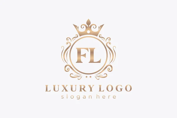 Letter Royal Luxury Векторное Искусство Ресторанов Роялти Бутиков Кафе Отелей — стоковый вектор