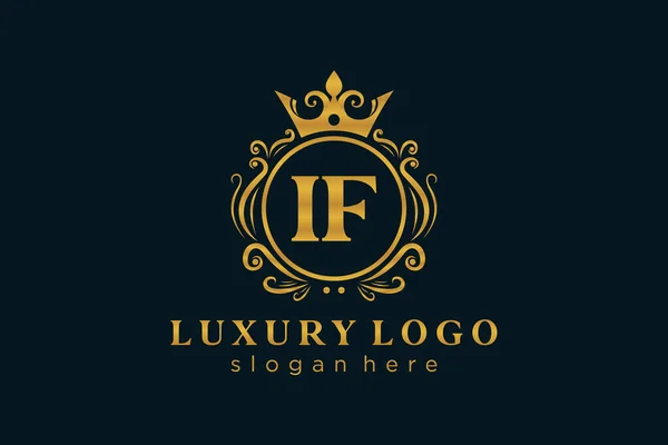 Letter Royal Luxury Logo Template Vector Art Restaurant Royalty Boutique — Stock Vector