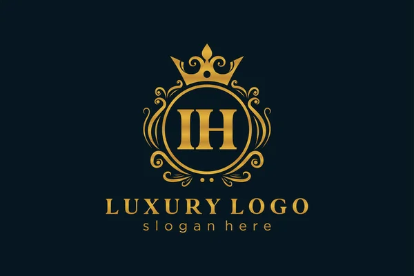 Letter Royal Luxury Logo Vorlage Vektorkunst Für Restaurant Royalty Boutique — Stockvektor