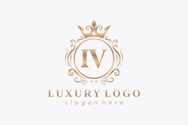 Brief Royal Luxury Logo Vorlage Vektorgrafik Für Restaurant Royalty Boutique — Stockvektor