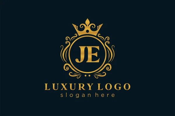 Je字母Royal Luxury标志模板 用于餐馆 皇家酒店 精品店 咖啡店 希尔迪奇酒店 时装和其他矢量插图的矢量艺术 — 图库矢量图片