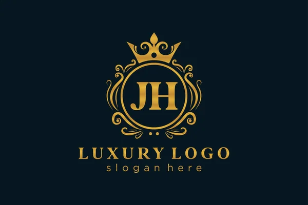 Plantilla Logotipo Lujo Letter Royal Arte Vectorial Para Restaurante Realeza — Vector de stock