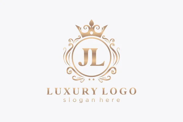 Jl字母Royal Luxury标志模板 用于餐馆 皇家酒店 精品店 咖啡店 希尔迪奇酒店 时装和其他矢量插图的矢量艺术 — 图库矢量图片