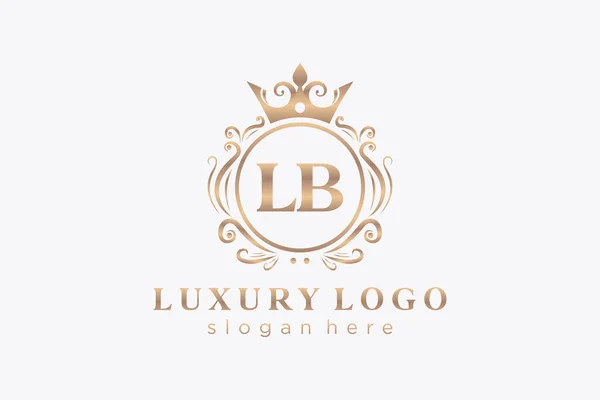 Letter Royal Luxury Logo Template Vector Art Restaurant Royalty Boutique — Διανυσματικό Αρχείο