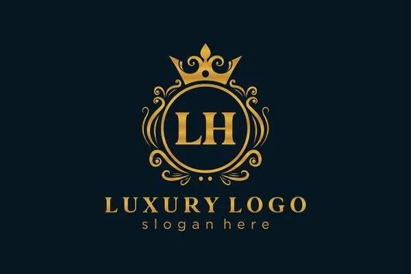 Plantilla Logotipo Lujo Real Letra Arte Vectorial Para Restaurante Realeza — Vector de stock