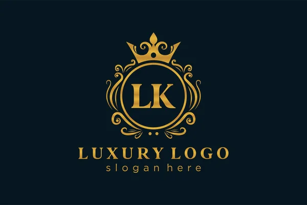 Kraliyet Logosu Restoran Kraliyet Butik Cafe Otel Heraldic Mücevher Moda — Stok Vektör
