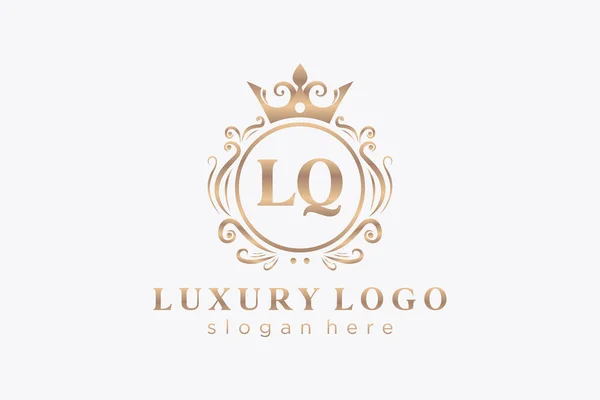 Letter Royal Luxury Logo Template Vector Art Restaurant Royalty Boutique - Stok Vektor