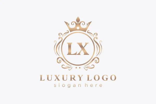 Letter Royal Luxury Logo Template Vector Art Restaurant Royalty Boutique — Διανυσματικό Αρχείο