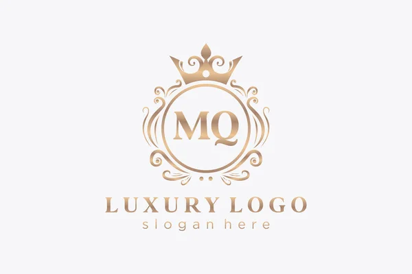 Letter Royal Luxury Logo Vorlage Vektorkunst Für Restaurant Royalty Boutique — Stockvektor