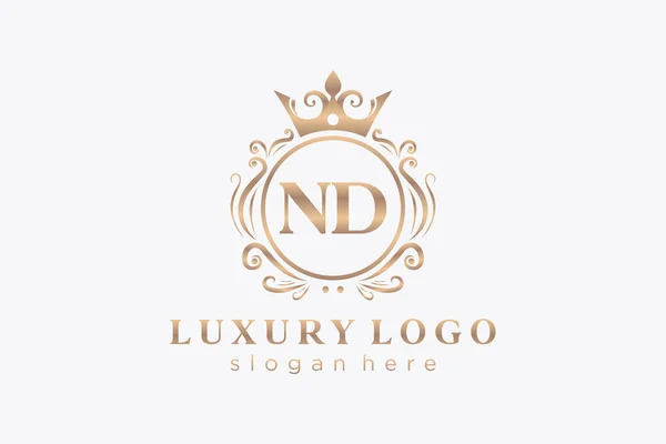 Letter Royal Luxury Logo Template Vector Art Restaurant Royalty Boutique — 图库矢量图片