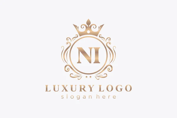 Letter Royal Luxury Logo Template Vector Art Restaurant Royalty Boutique — Διανυσματικό Αρχείο