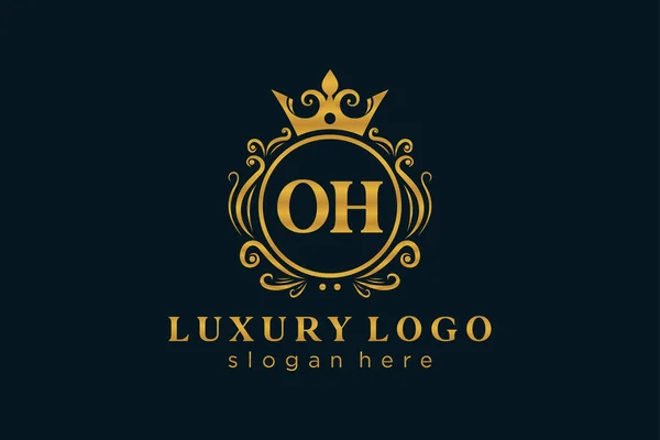 Letter Royal Luxury Logo Template Vector Art Restaurant Royalty Boutique —  Vetores de Stock