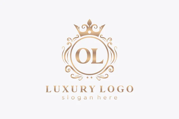 Letter Royal Luxury Logo Template Vector Art Restaurant Royalty Boutique —  Vetores de Stock