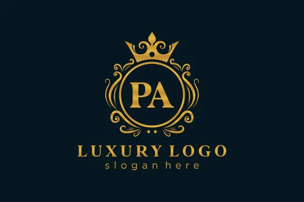 Letter Royal Luxury Logo Template Vector Art Restaurant Royalty Boutique — Stock Vector